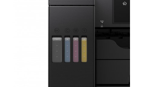МФУ Epson L6550 черное купить,698797