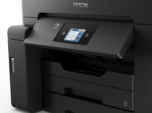 МФУ Epson M15140 черное
