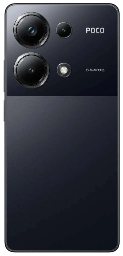 Смартфон Xiaomi Poco M6 Pro 12/512GB Black купить,0