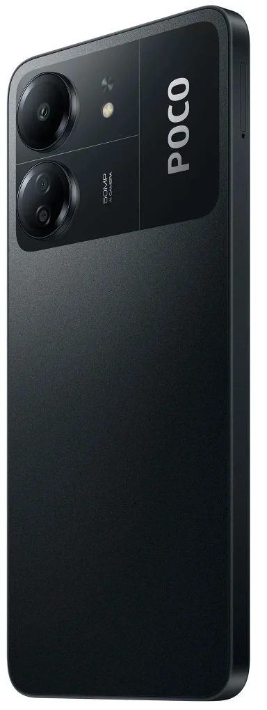 Смартфон Xiaomi Poco C65 8/256GB Black - ForteMarket Смартфон Xiaomi Poco C65 8/256GB Black купить,0