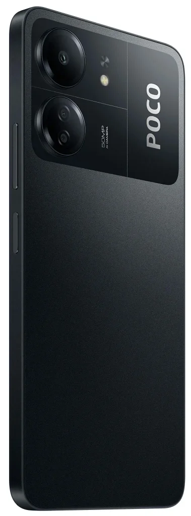 Смартфон Xiaomi Poco C65 8/256GB Black - ForteMarket Смартфон Xiaomi Poco C65 8/256GB Black купить,0
