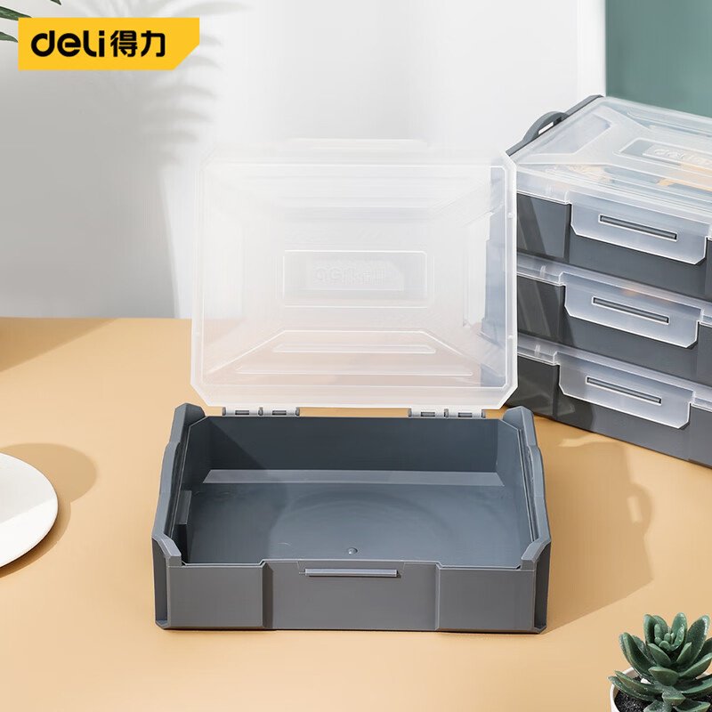 DELI органайзер DL1001 (23х18х13.5 см)