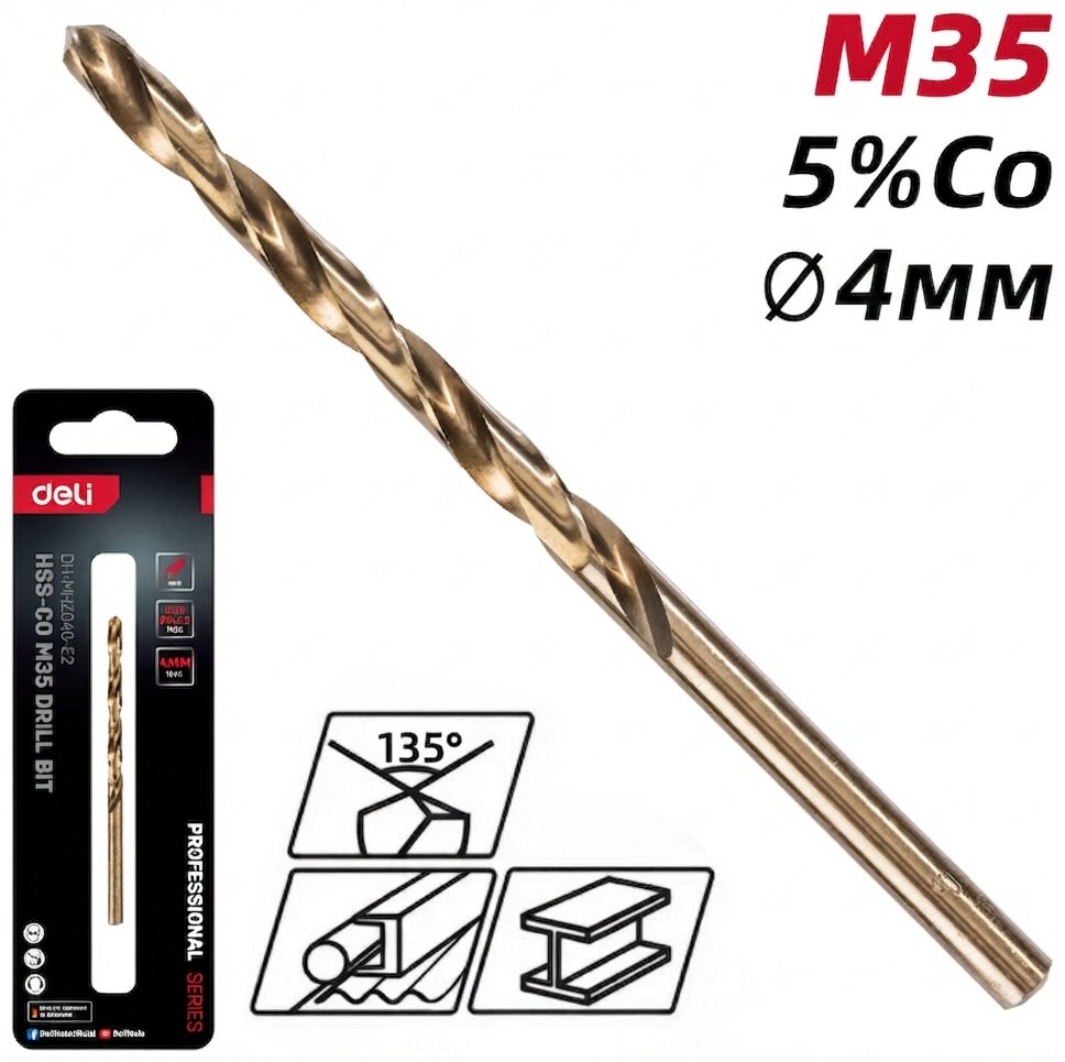 Сверло DELI по металлу DH-MHZ040-E2 4 мм, 1 шт. купить,550
