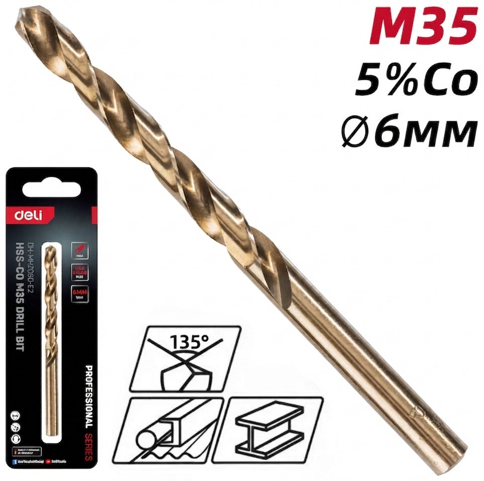 Сверло DELI по металлу DH-MHZ060-E2 6 мм, 1 шт.
