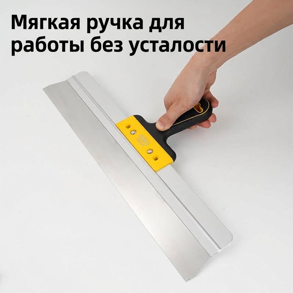 Шпатель малярный DELI 600 мм, нержавеющая сталь арт. DL509346