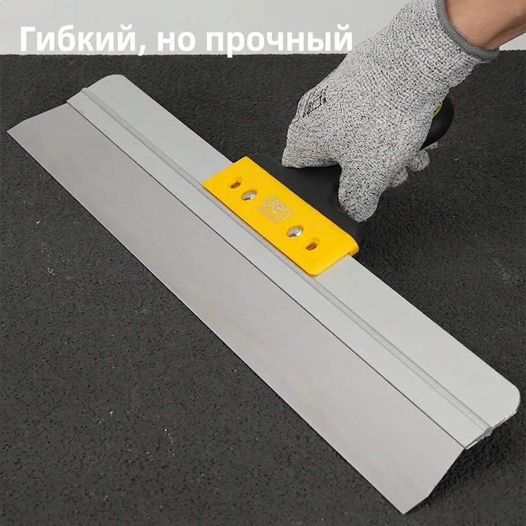 Шпатель малярный DELI 600 мм, нержавеющая сталь арт. DL509346