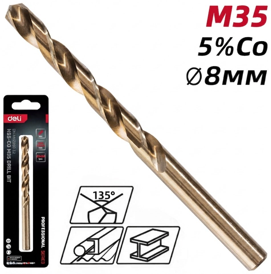Сверло DELI по металлу DH-MHZ080-E2 8 мм, 1 шт. купить,1690
