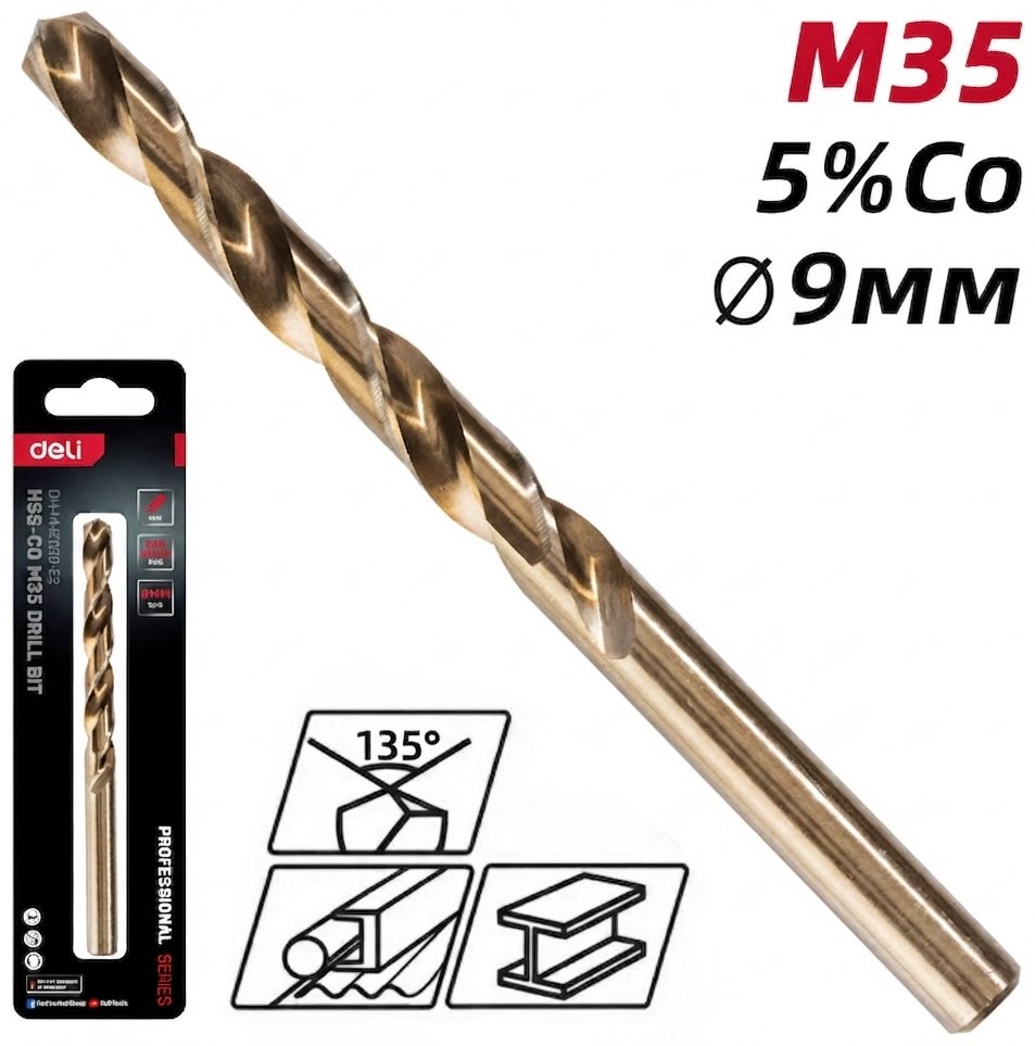 Сверло DELI по металлу DH-MHZ090-E2 9 мм, 1 шт. купить,2240