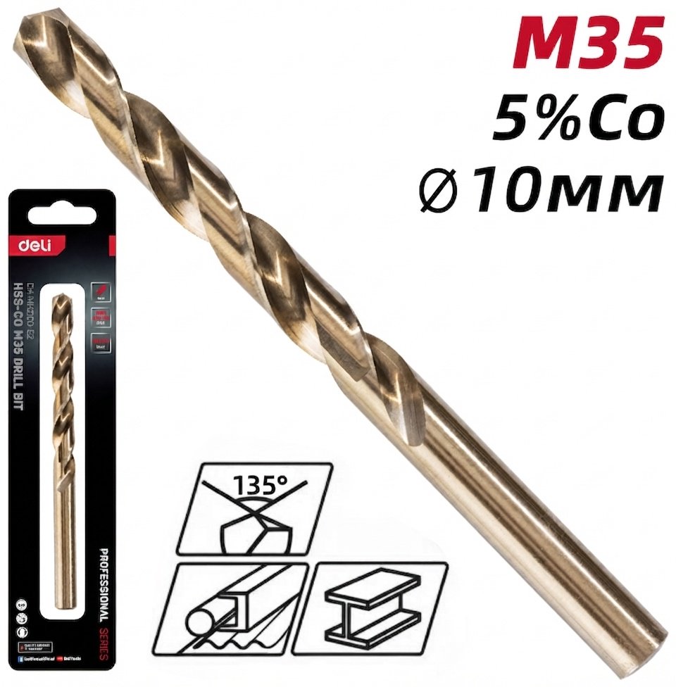 Сверло DELI по металлу DH-MHZ100-E2 10 мм, 1 шт. купить,2660