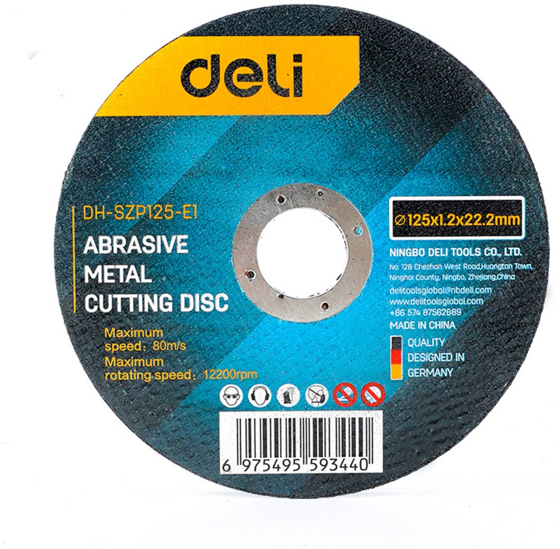 Диск отрезной абразивный 125x22.2х1.2 мм, DELI EDH-SZP125-E2 купить,NaN