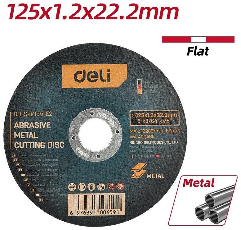 Диск отрезной абразивный 125x22.2х1.2 мм, DELI EDH-SZP125-E2 купить,NaN
