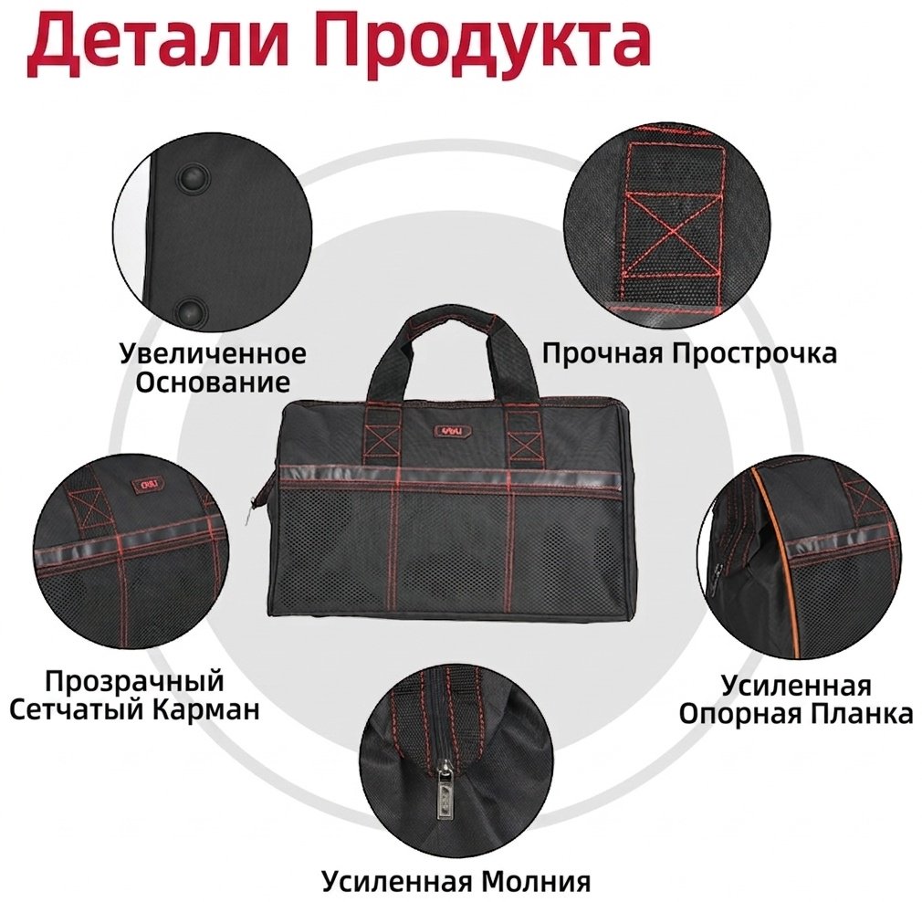 DELI сумка DL430907 (45х29х32 см) купить,5230