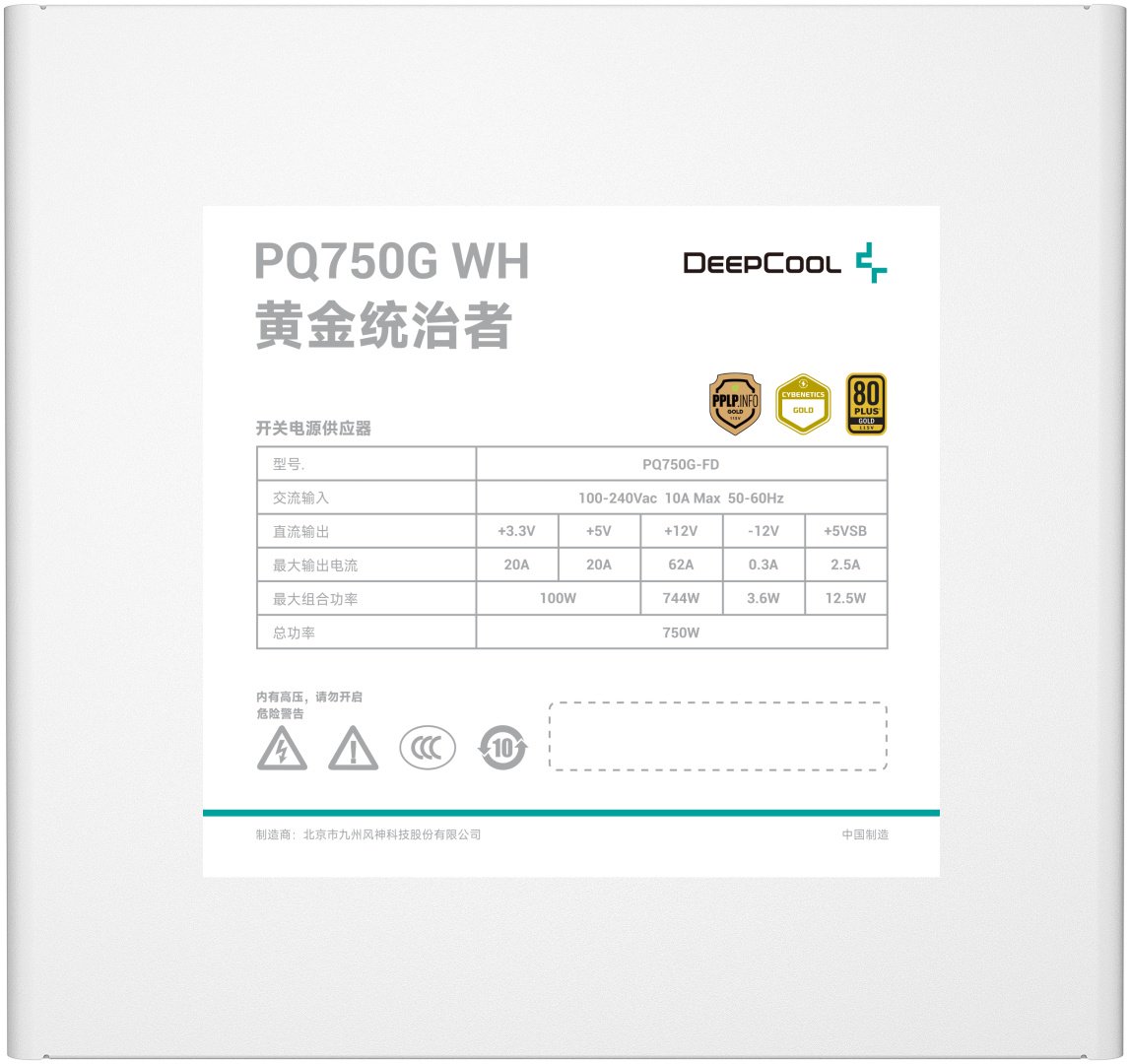 Блок питания GamerStorm PQ750G WH 750 Вт
