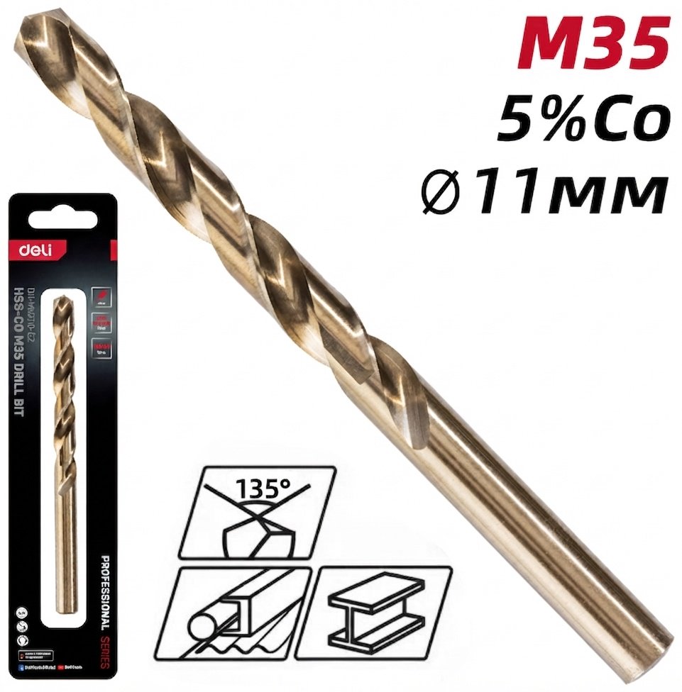 Сверло DELI по металлу DH-MHZ110-E2 11 мм, 1 шт. купить,3400