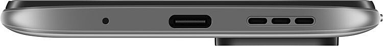 Смартфон Xiaomi Redmi 10 6/128Gb Carbon Gray купить,NaN