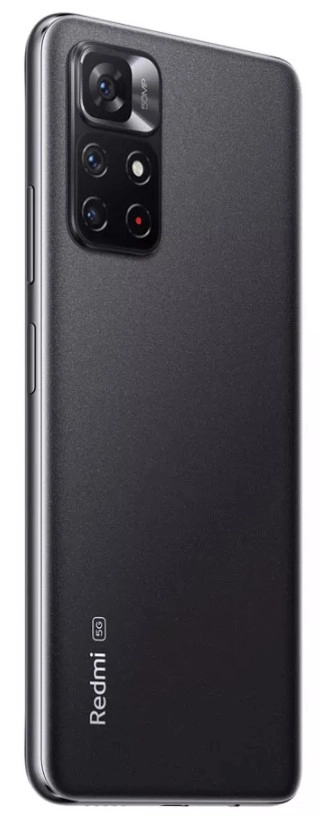 Смартфон Xiaomi Redmi Note 11S 4/128GB Graphite Gray купить,NaN
