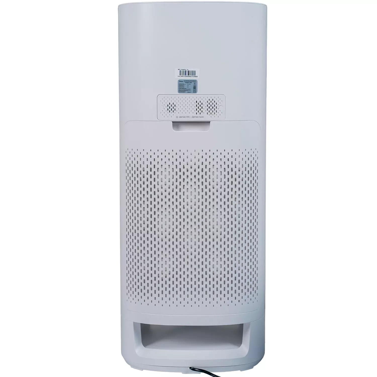 Воздухоочиститель Midea KJ600F-LM1S White