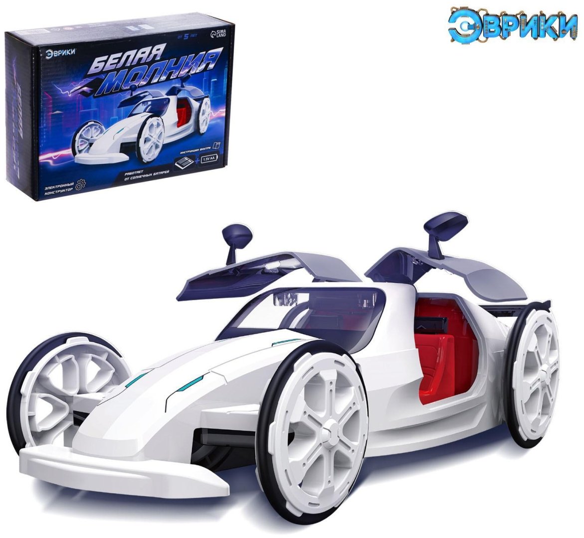 Эврики Белая молния 7009667 купить,NaN