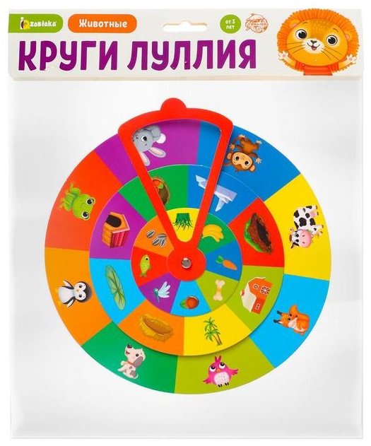 Обучающий набор IQzabiaka Круги по методике Луллия купить,NaN