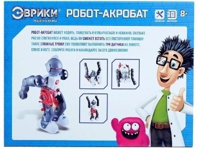 Эврики Акробат ходит работает от батареек 318040 купить,NaN