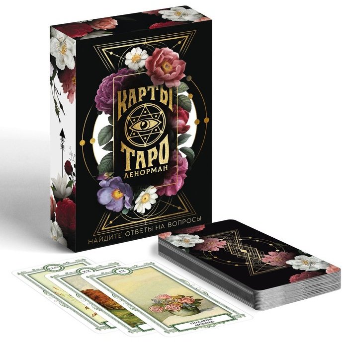 Карты Таро Лас Играс Ленорман BS1005842 36 карт купить,NaN
