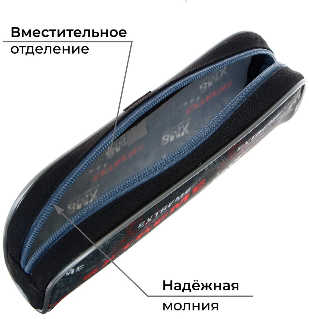 Пенал Calligrata Надписи, застежка молния, мультиколор купить,NaN