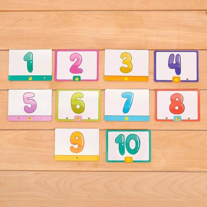 IQ-ZABIAKA Умная цепочка 4487967 купить,NaN