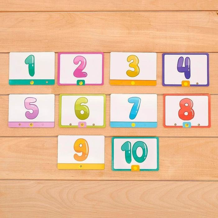IQ-ZABIAKA Умная цепочка 4487967 купить,NaN
