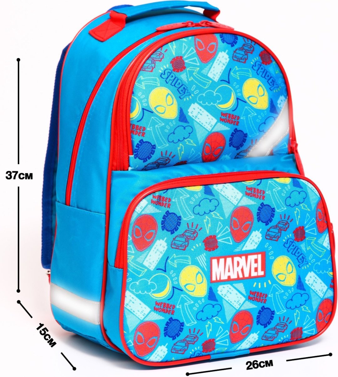 Рюкзак Marvel текстиль мультиколор купить,NaN