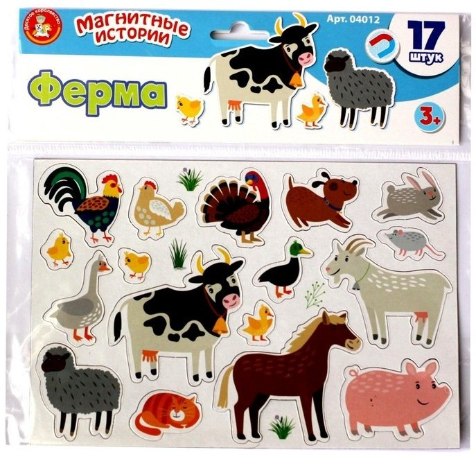 Магнитная доска Десятое Королевство Ферма купить,NaN