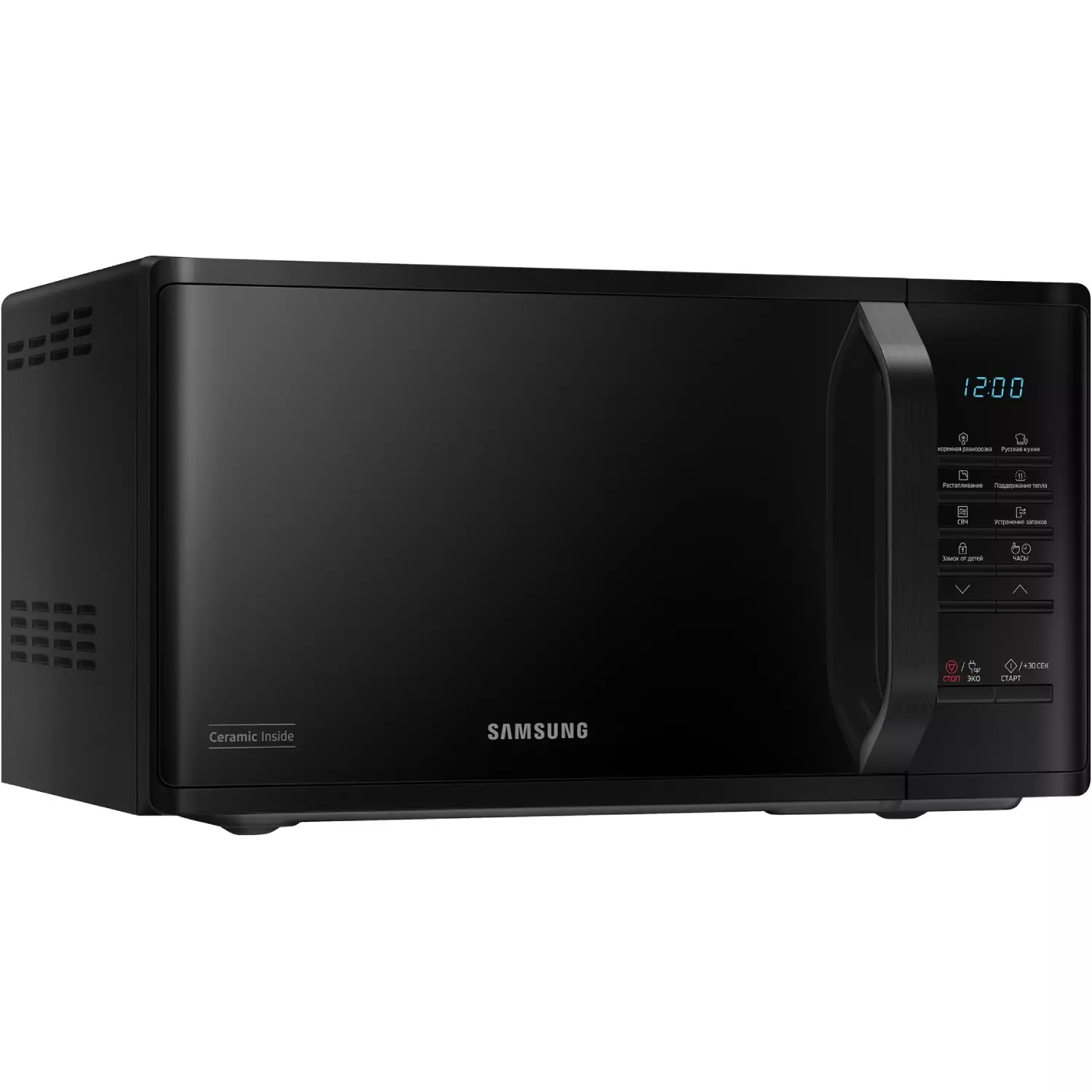 Микроволновая печь Samsung MS 23K3513AK Black купить,NaN