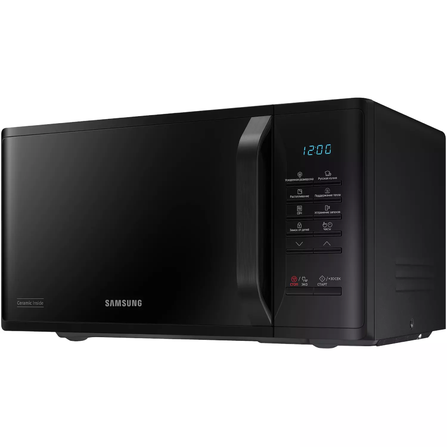 Микроволновая печь Samsung MS 23K3513AK Black купить,NaN