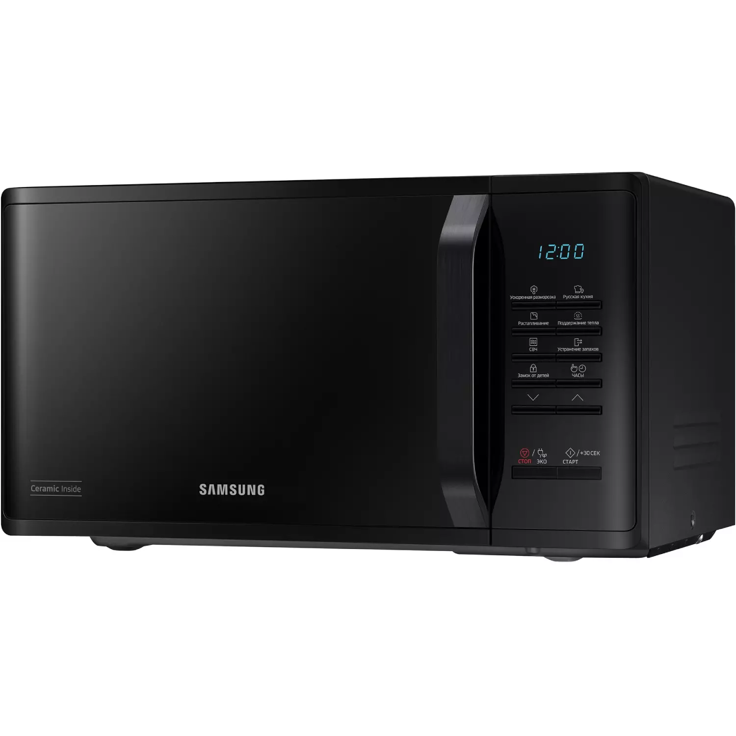 Микроволновая печь Samsung MS 23K3513AK Black купить,NaN