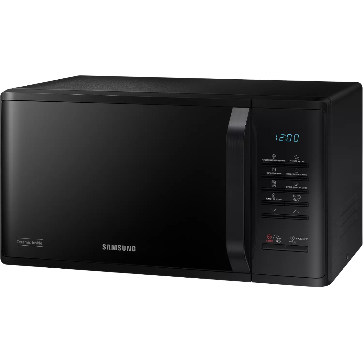 Микроволновая печь Samsung MS 23K3513AK Black купить,NaN
