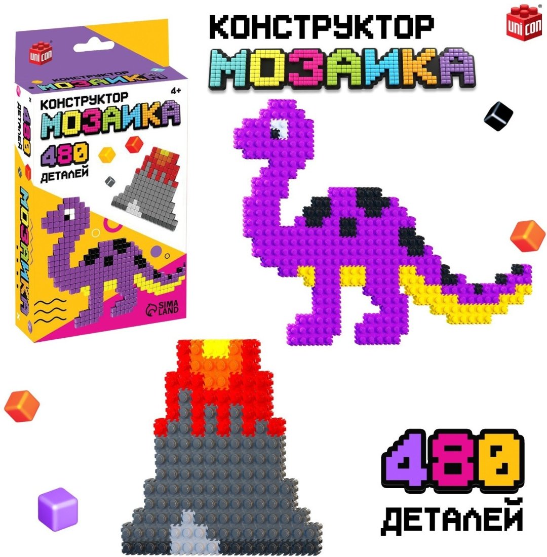 Конструктор Unicon Динозаврик, деталей 480 шт купить,NaN