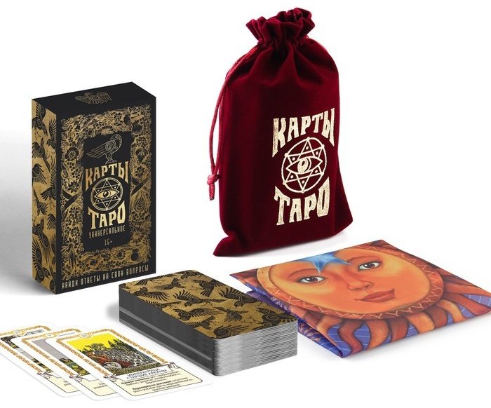 Карты Таро Лас Играс Универсальное таро 1058324 78 карт купить,NaN