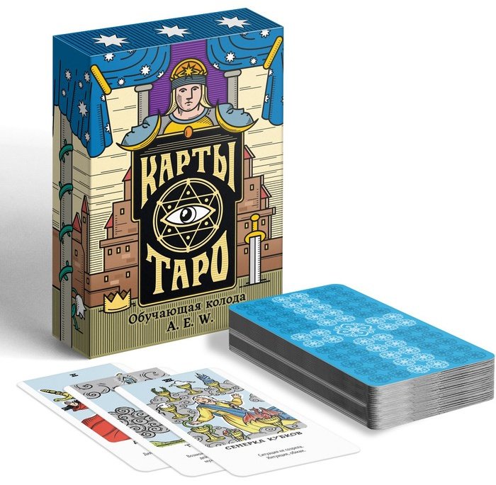 Карты Таро Обучающая колода 391652 78 карт купить,NaN