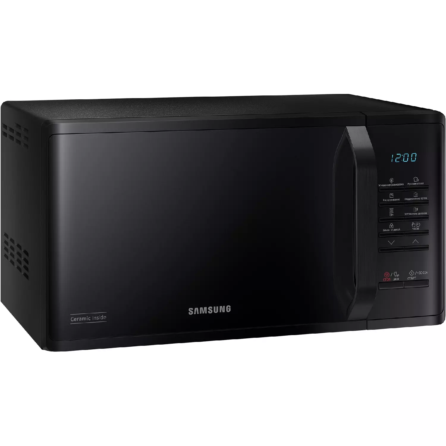 Микроволновая печь Samsung MS 23K3513AK Black купить,NaN