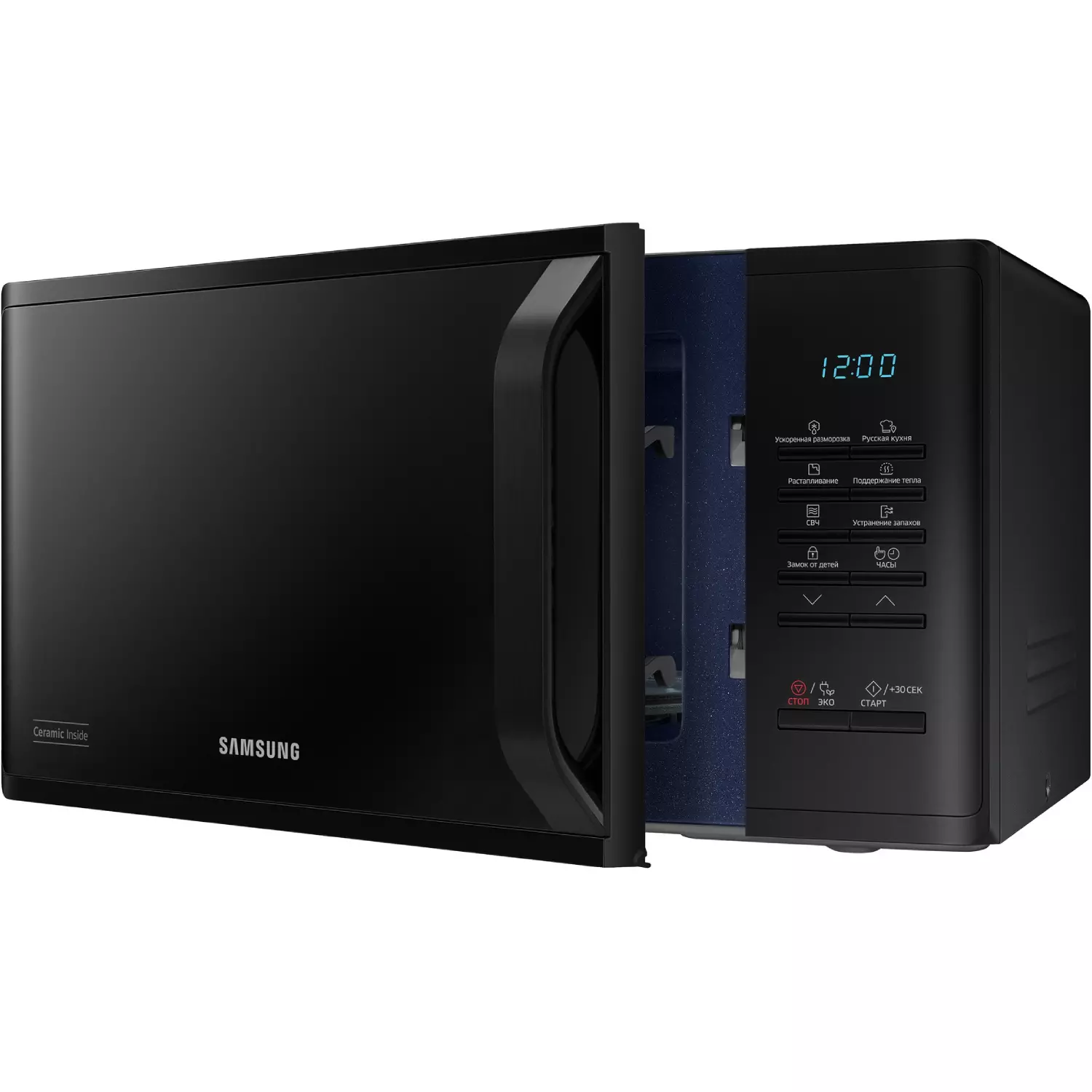 Микроволновая печь Samsung MS 23K3513AK Black купить,NaN