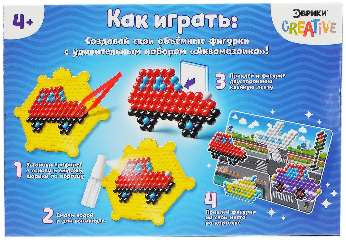 Мозаика Аква-мозаика Эврики Транспорт 4378602 купить,NaN