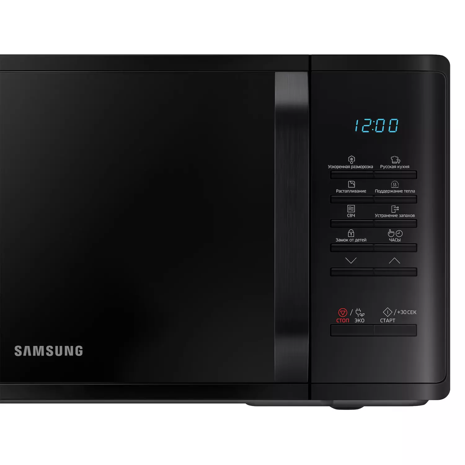 Микроволновая печь Samsung MS 23K3513AK Black купить,NaN