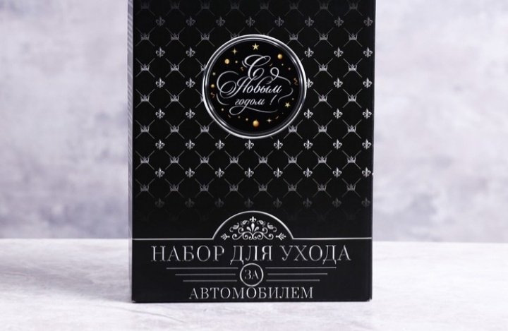 Grand Caratt набор для приборной панели 7838184 0.4 л купить,NaN