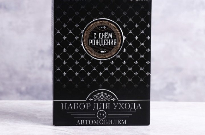 Grand Caratt набор для приборной панели 7838184 0.4 л купить,NaN
