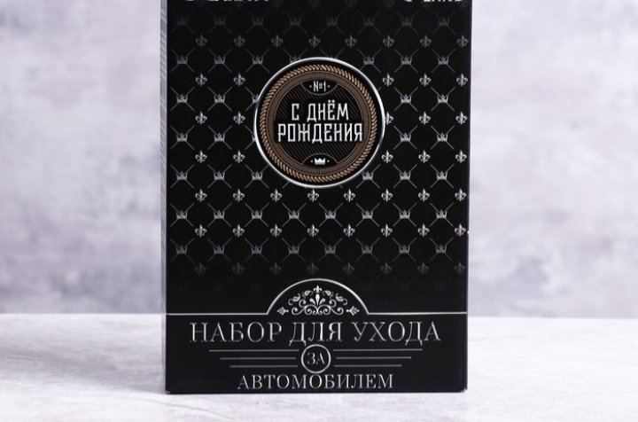 Grand Caratt набор для приборной панели 7838184 0.4 л купить,NaN