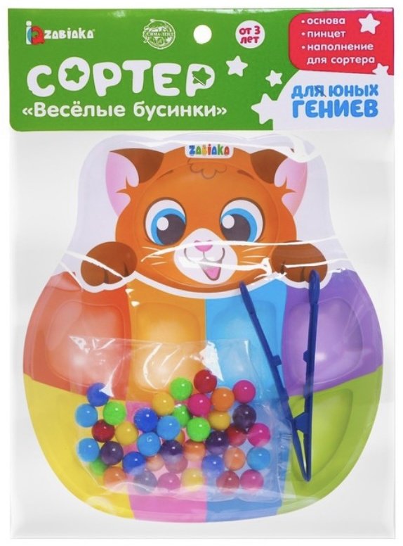 Сортер IQzabiaka Весёлые бусинки купить,NaN
