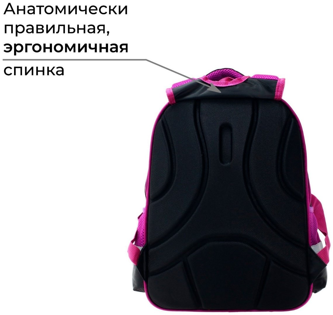 Рюкзак Calligrata текстиль, оксфорд мультиколор купить,NaN