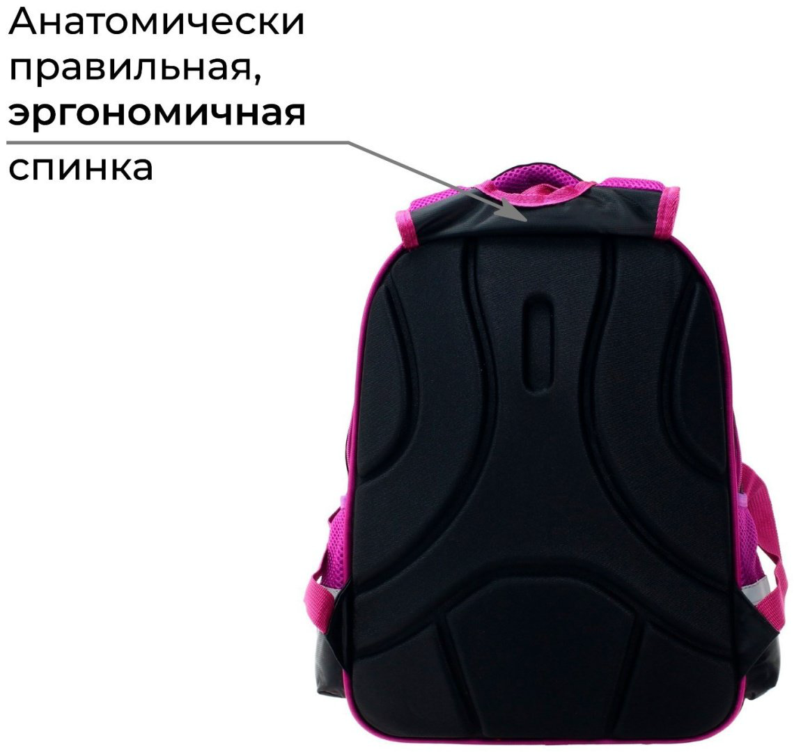 Рюкзак Calligrata текстиль, оксфорд мультиколор купить,NaN