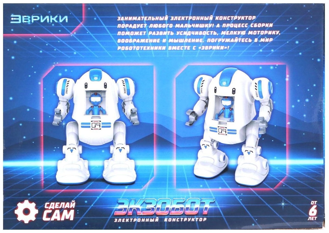Конструктор Эврики Экзобот, деталей 40 шт купить,NaN