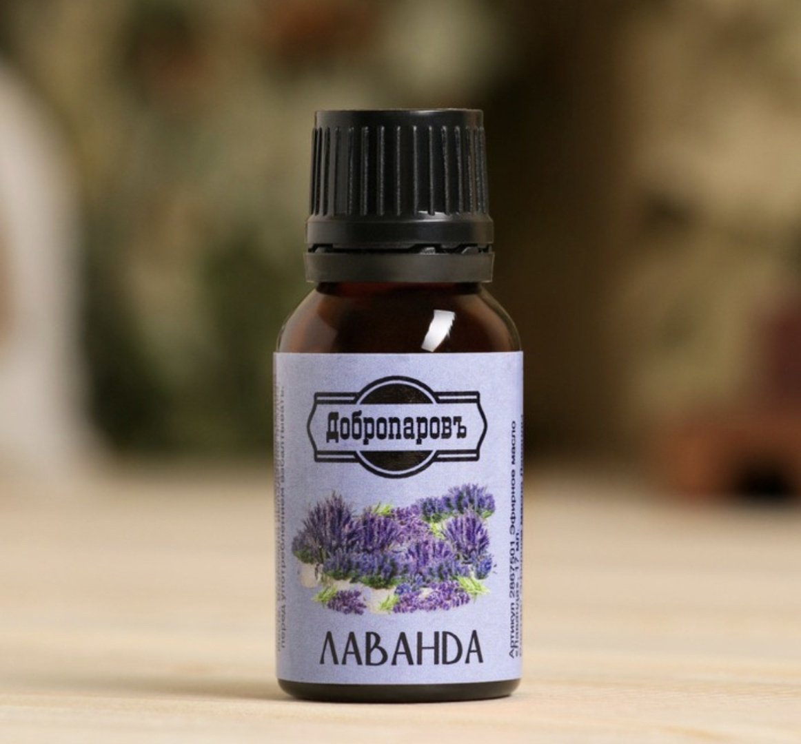 Добропаровъ эфирное масло Лаванда лаванда 17 мл
