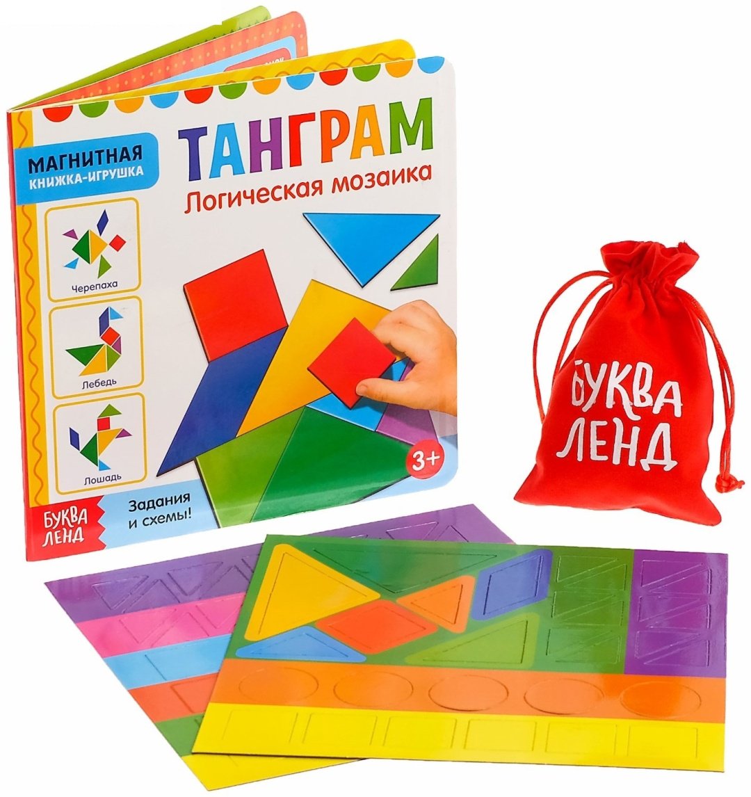 Книга Е.Сачкова: Танграм купить,NaN